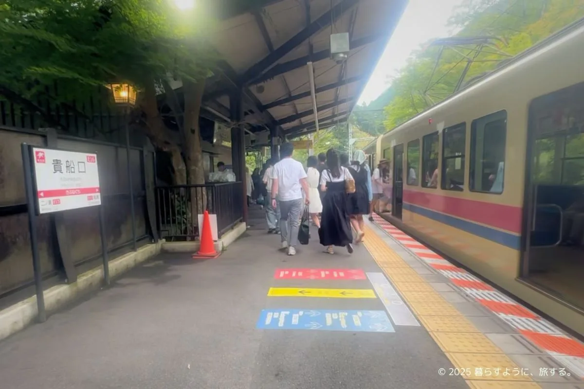 叡山電車・貴船口駅のホーム。